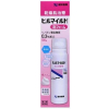 히루마일드 버블 폼 100g