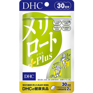 DHC 메리로트 Plus 30일분 (60정) 【2개 세트】