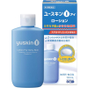 유스킨 I 로션 130mL 【2개 세트】