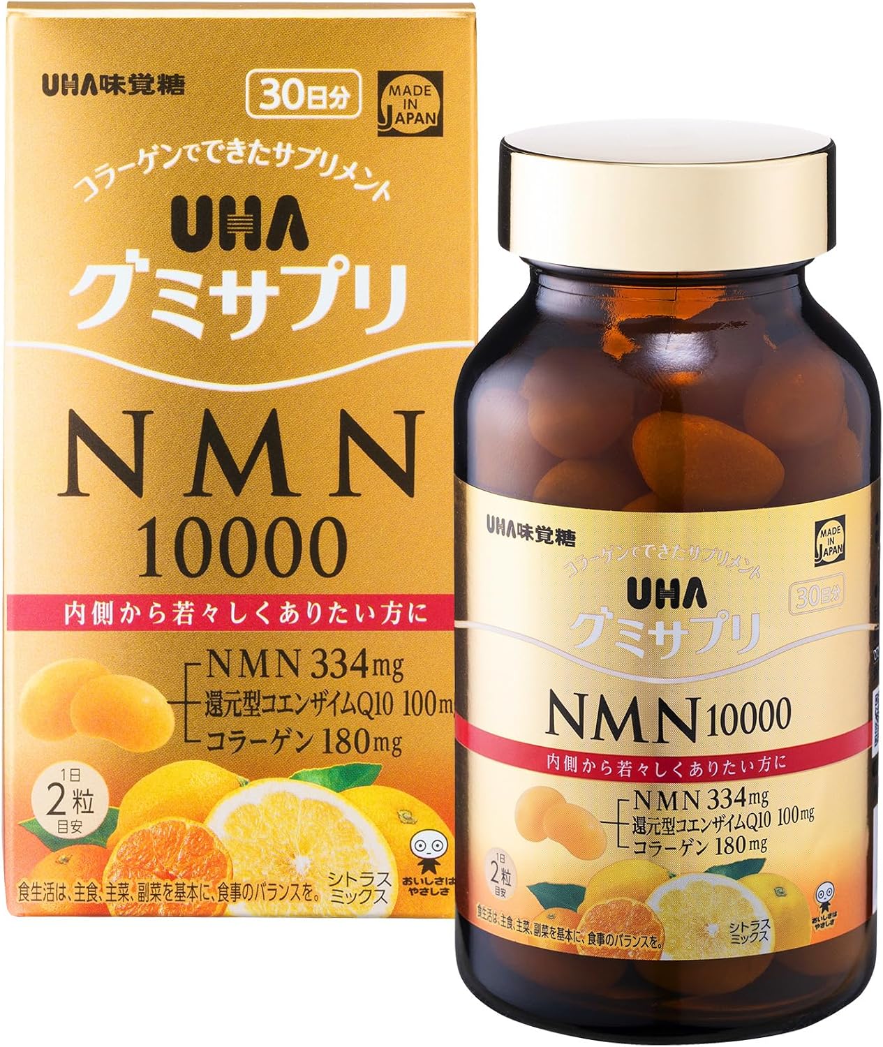 UHA 구미새플리 NMN10000 시트러스 믹스 맛 30일분 보틀 60정