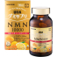 UHA 구미새플리 NMN10000 시트러스 믹스 맛 30일분 보틀 60정