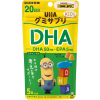 UHA 구미새플리 키즈 DHA 귤·레몬 맛 20일분 100정 【2개 세트】