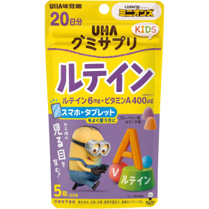UHA 구미새플리 키즈 루테인 블루베리・피치맛 20일분 100정 【2개 세트】