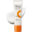 오바지 C 데이세럼UV 30g(비타민C 배합・자외선차단제・메이크업베이스・SPF50+・PA++++)