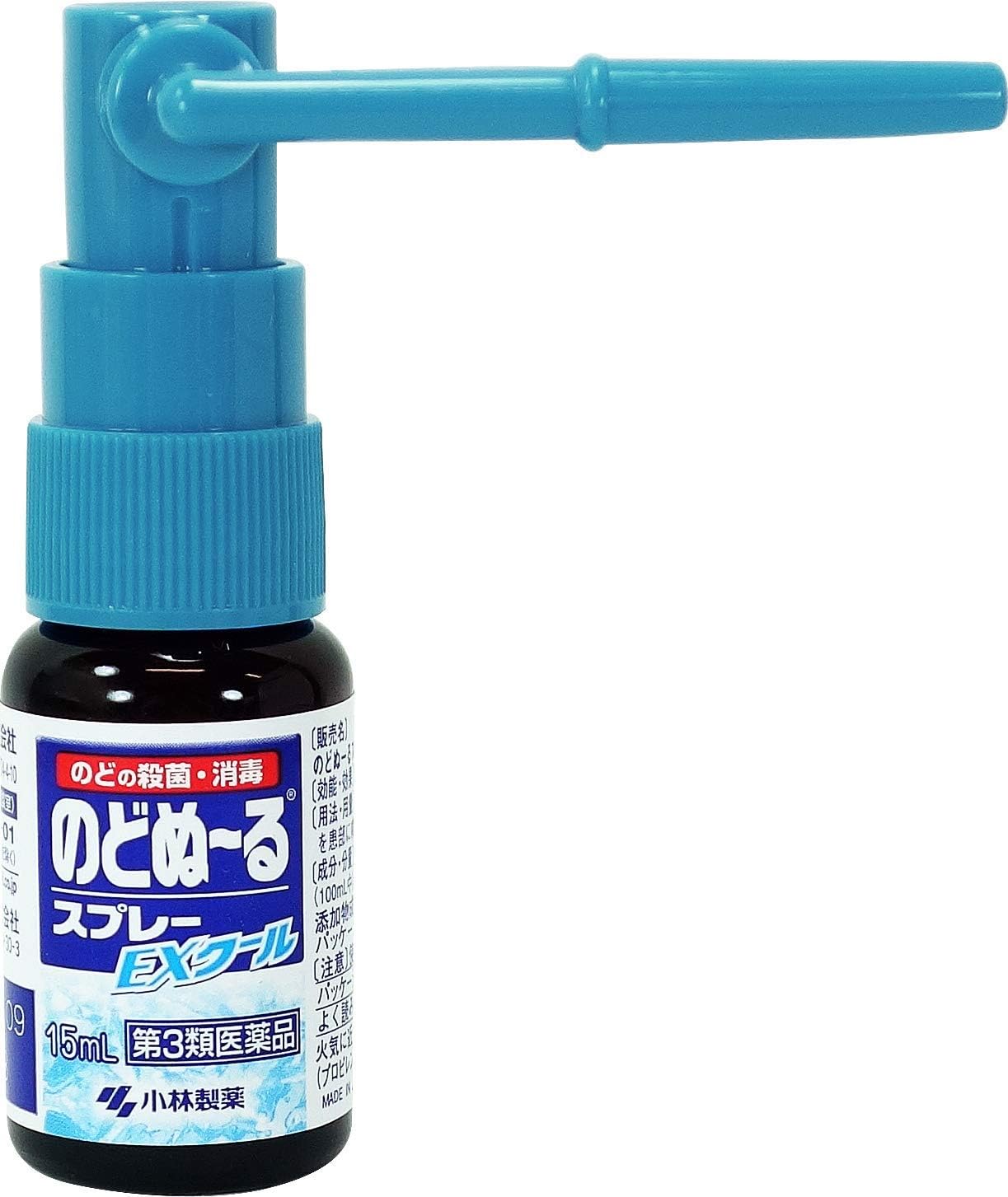 노도누루 스프레이 EX 쿨 15mL 【2개 세트】