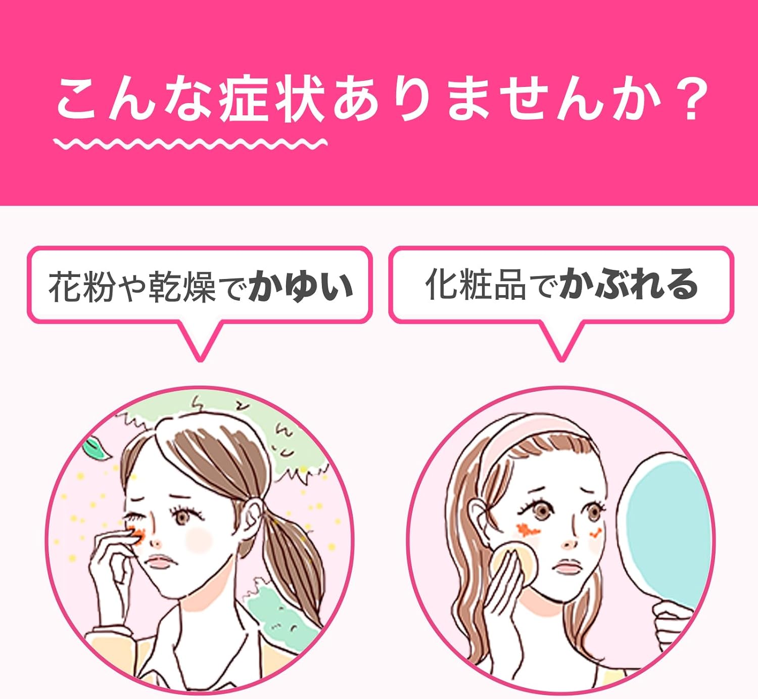 큐어레아a 8g 【2개 세트】