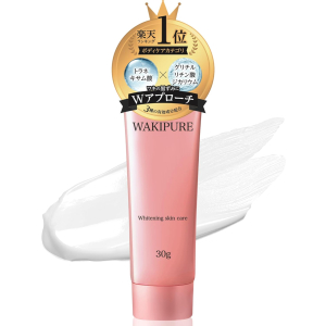 와키퓨어 미백 겨드랑이 거뭇함 크림 30g