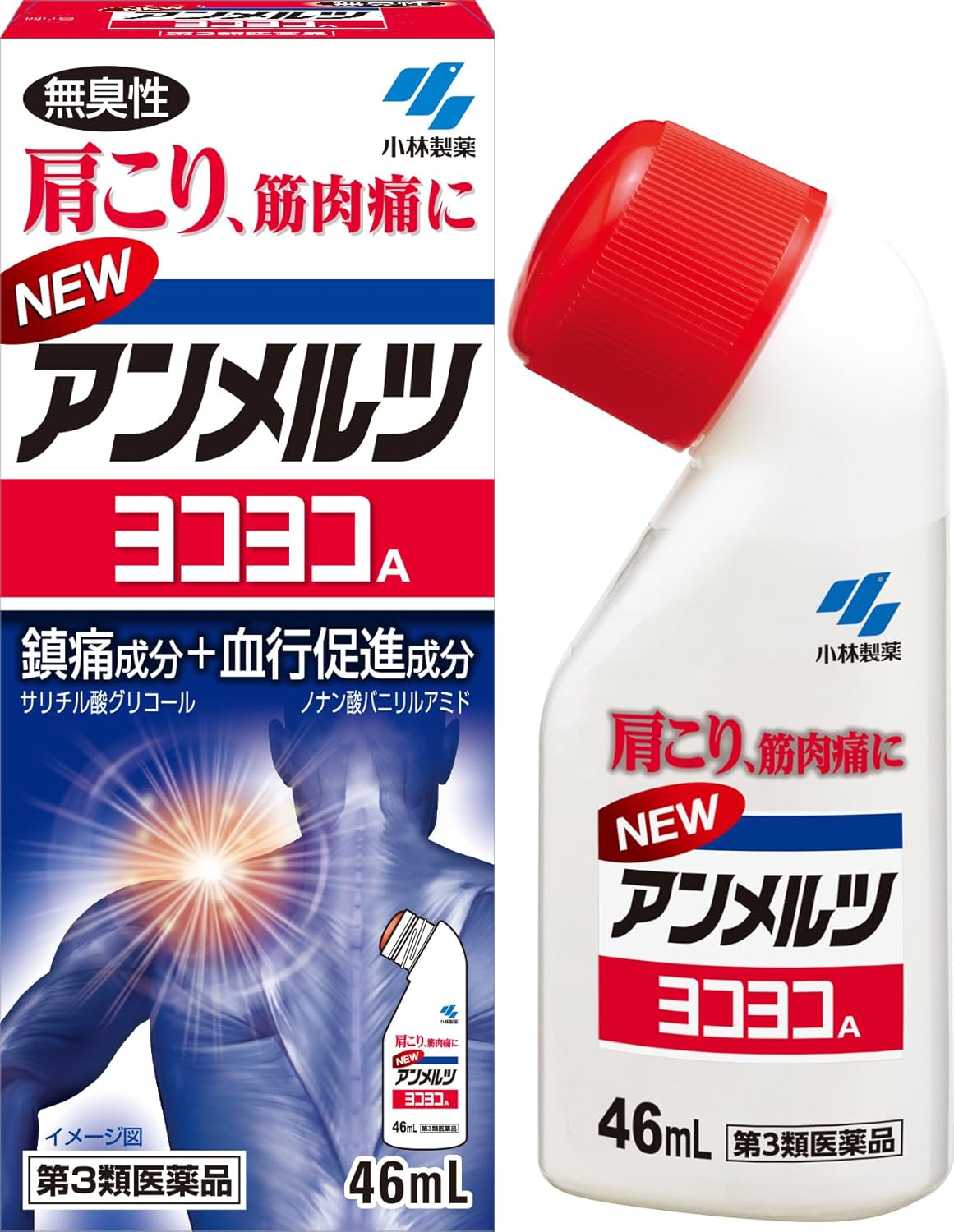 뉴 안멜츠 요코요코 A 46mL 【4개 세트】