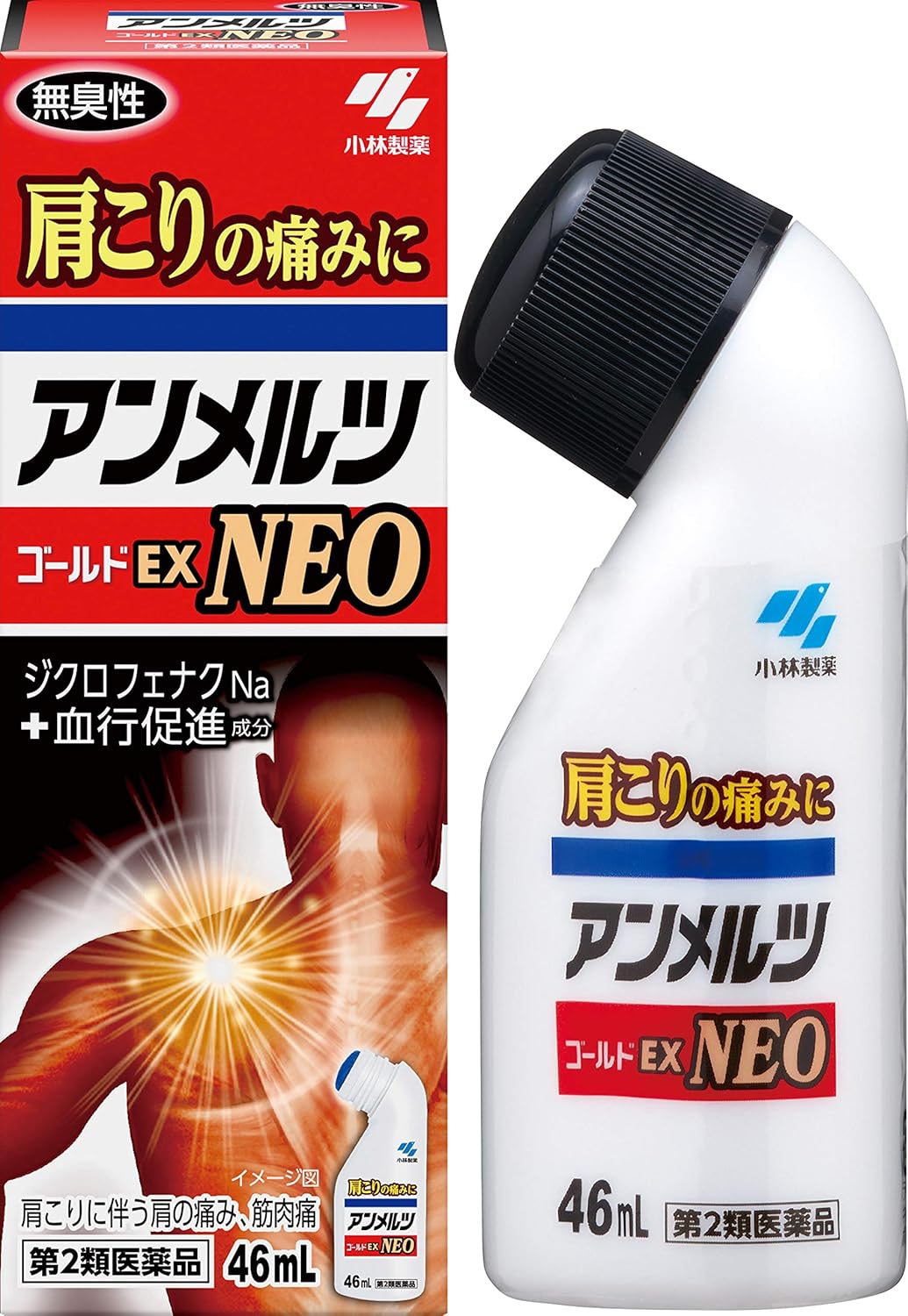 안멜츠 골드 EX NEO 46mL 【2개 세트】