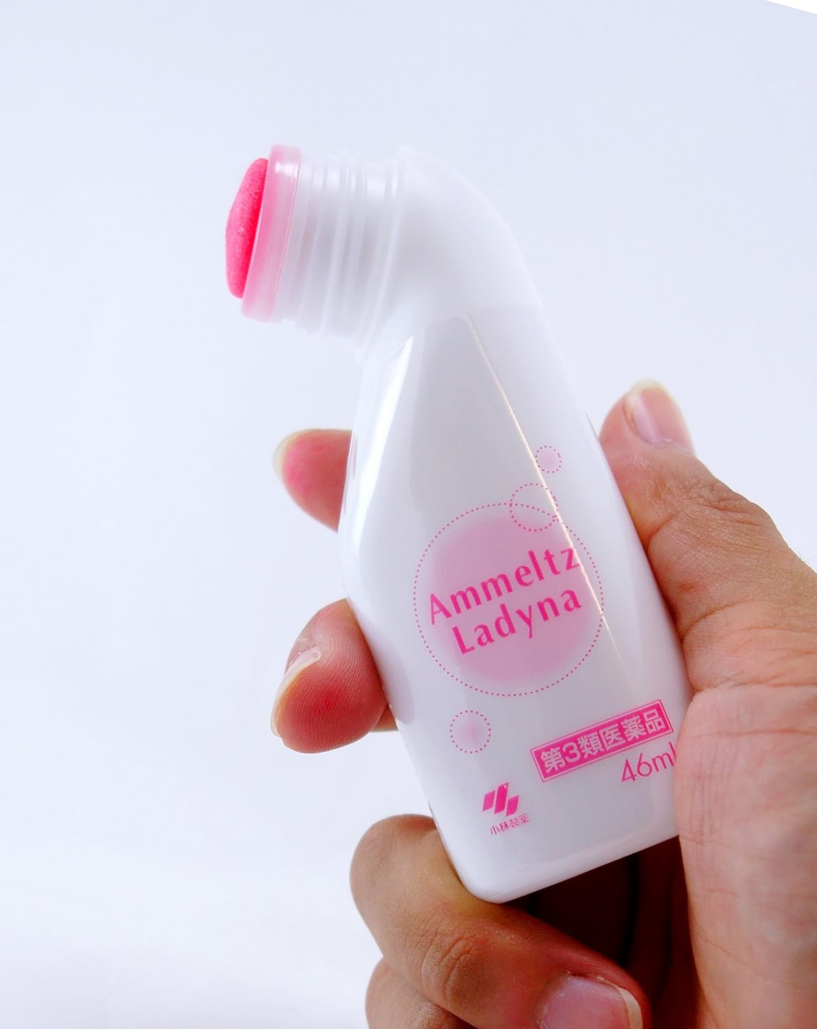 안멜츠 레디나 46mL 【3개 세트】