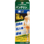 반테린 코와 액 알파 90g