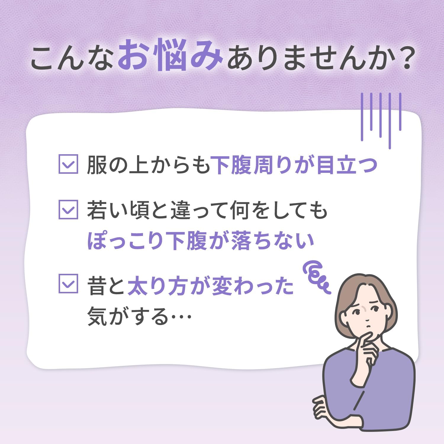 비스라트 그란 EX 방풍통성산정 252정