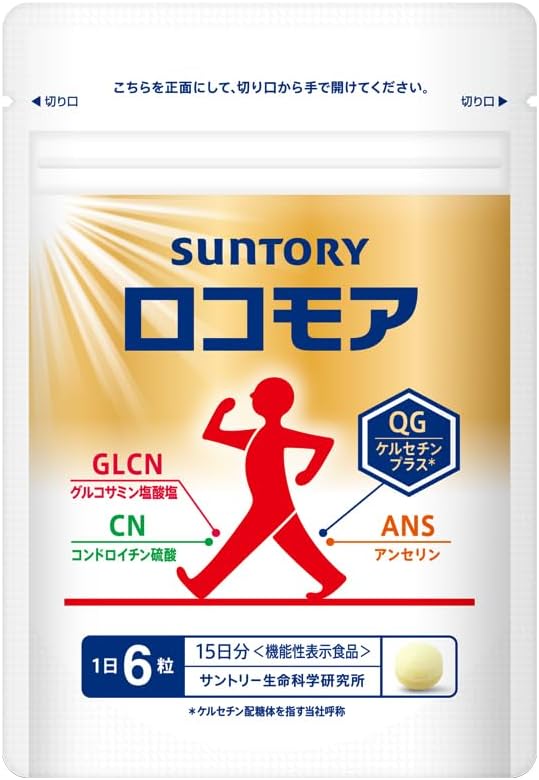 산토리 로코모어 글루코사민 (90정입/약 15일분)