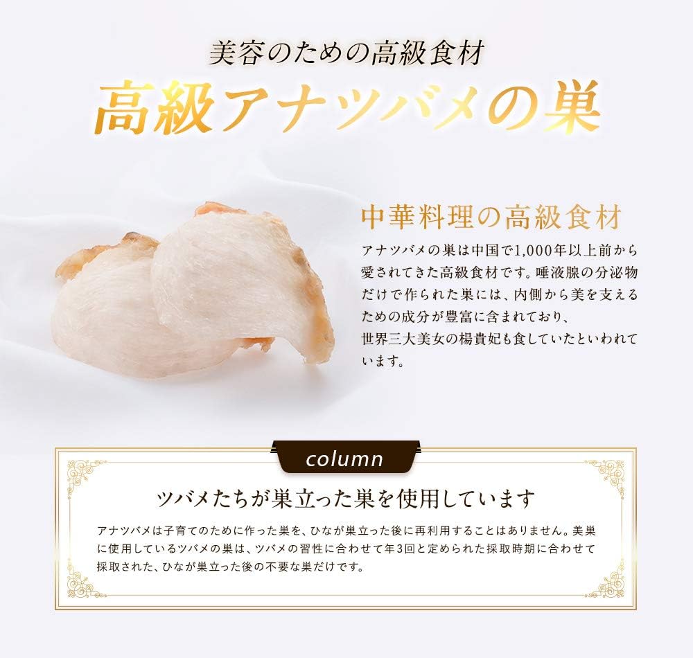 비스 제비집 바디 크림 라벤더 1병 200g