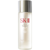 SK-II 페이셜 트리트먼트 에센스 75mL