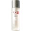 SK-II 페이셜 트리트먼트 에센스 75mL