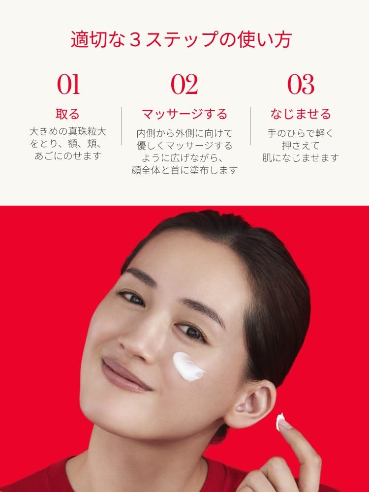 SK-II 스킨파워 리뉴 크림 50g