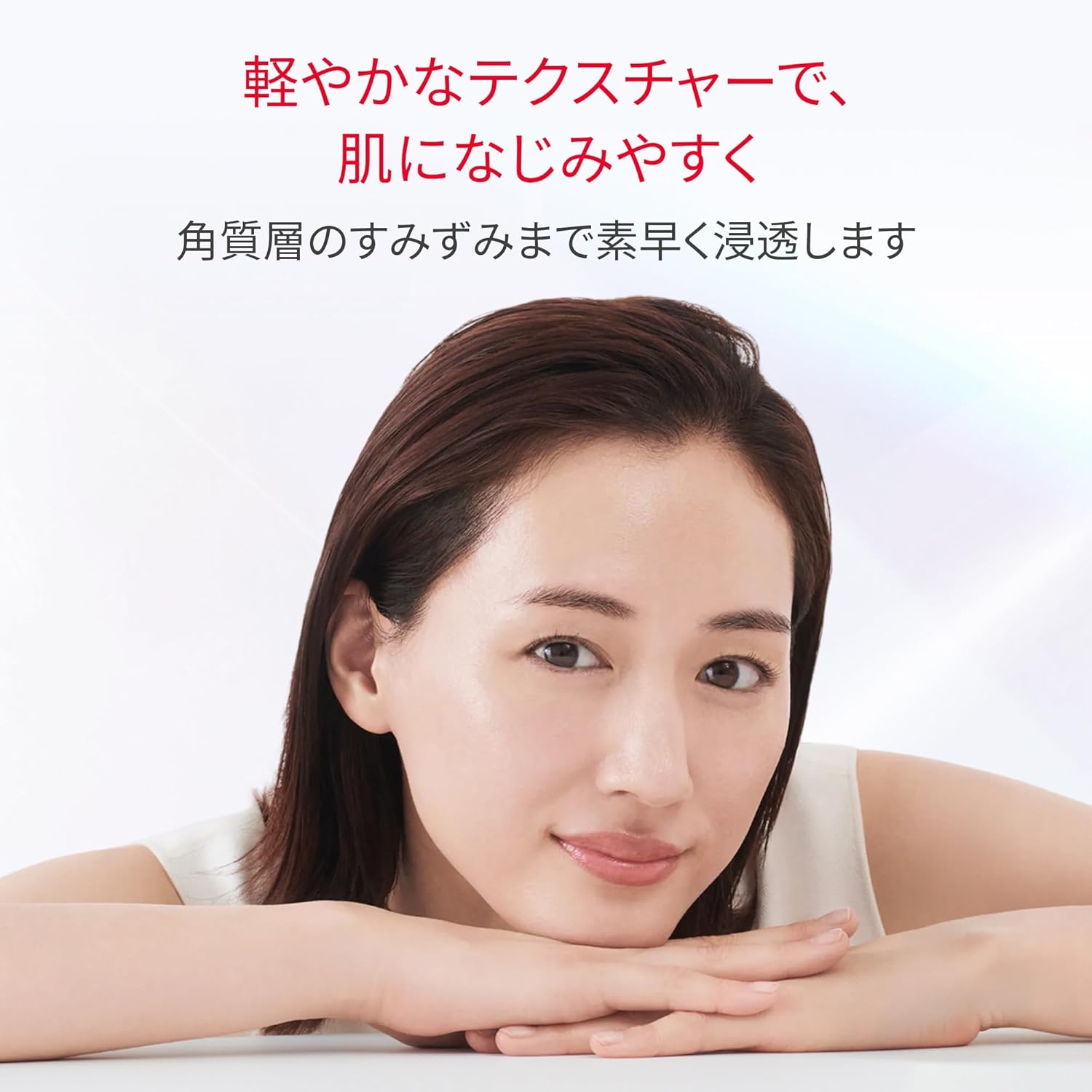 SK-II 제노프티크 어드밴스트 스팟 에센스 30mL