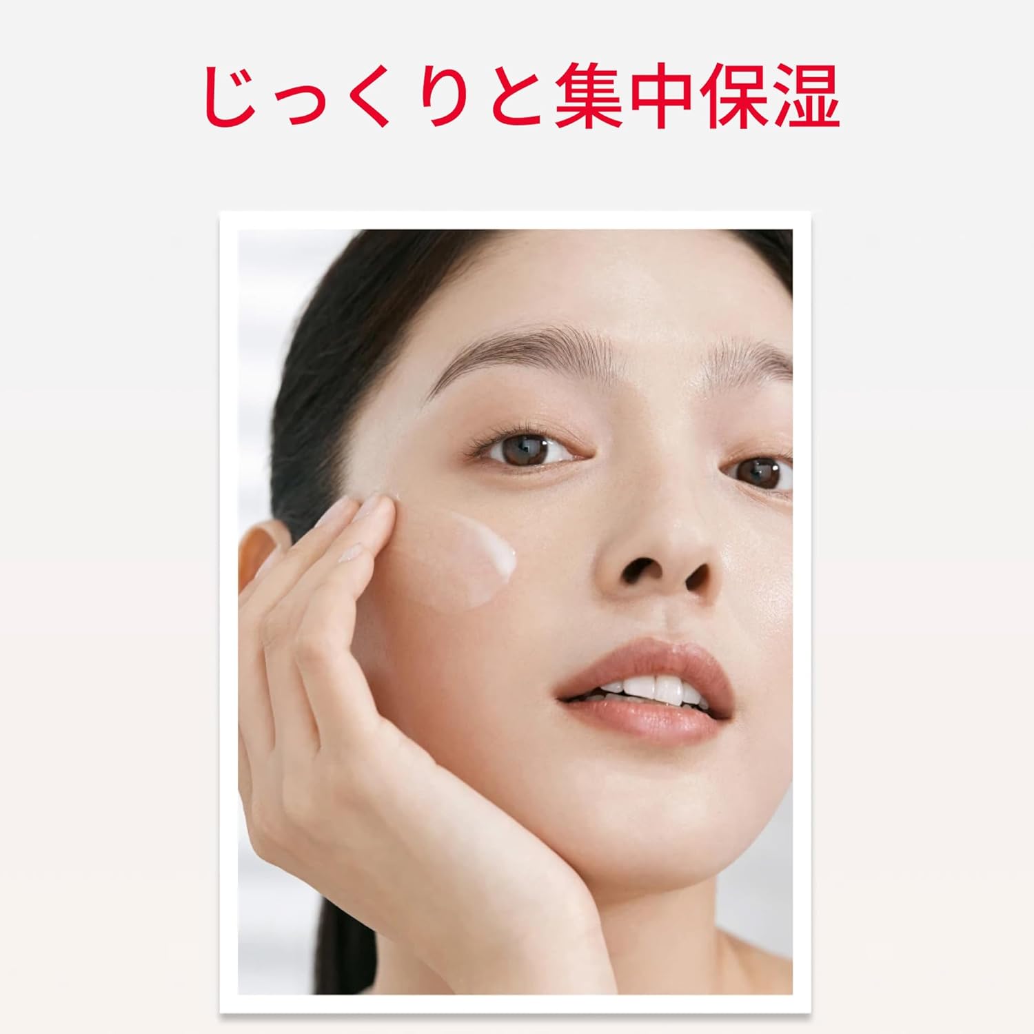 SK-II 페이셜 리프트 에멀전 100g