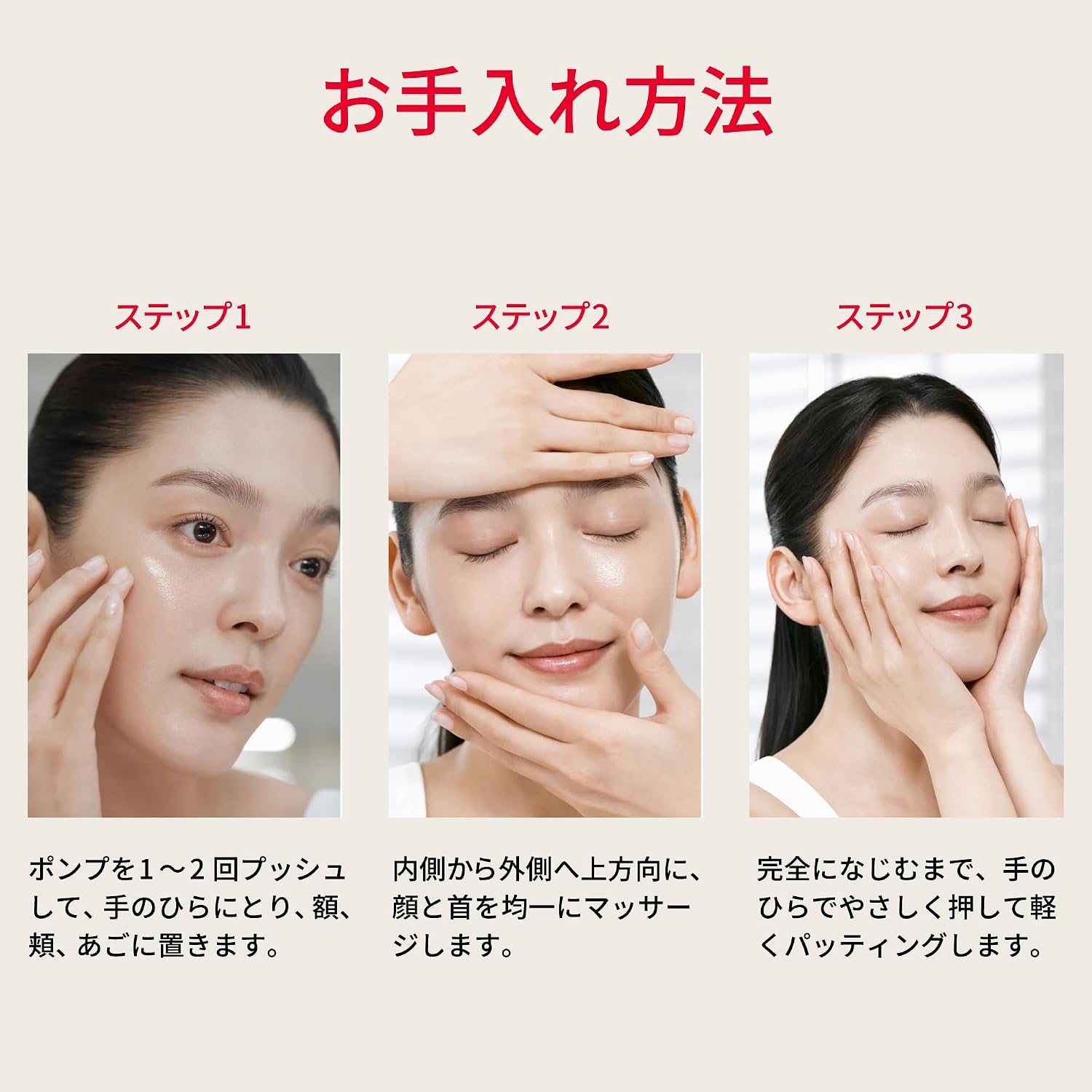SK-II 페이셜 리프트 에멀전 100g