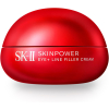 SK-II 스킨파워 아이플러스 라인 필러 크림 15g