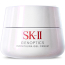 SK-II 제노프티크 인피니트 오라 겔 크림 50g