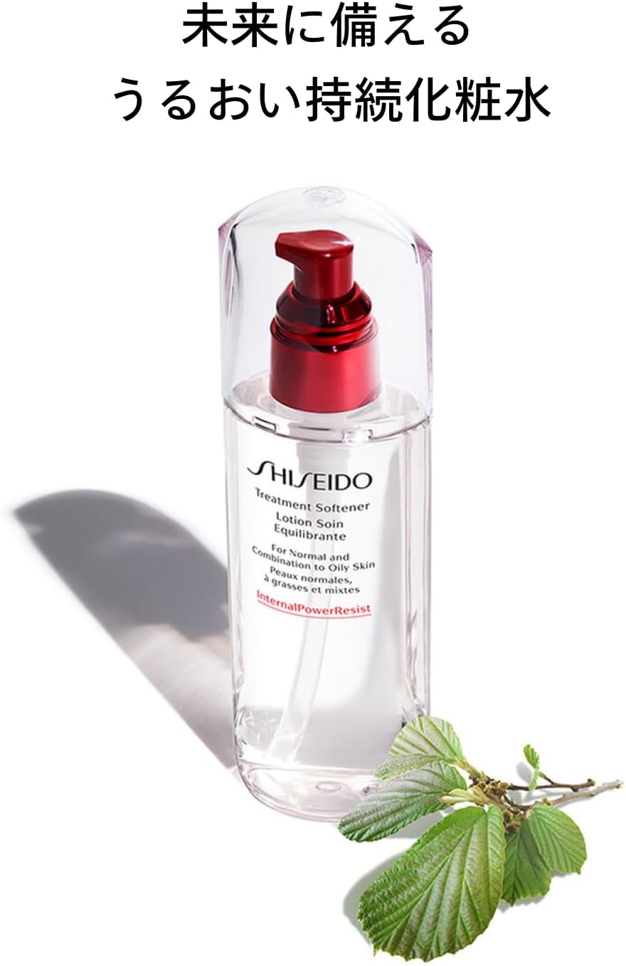 시세이도 SHISEIDO 스킨케어 트리트먼트 소프너 150mL