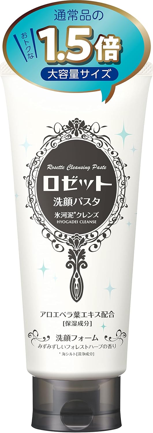 로제트 세안 파스타 빙하진흙 클렌즈 180g (대용량 통상의 1.5배) 【3개 세트】