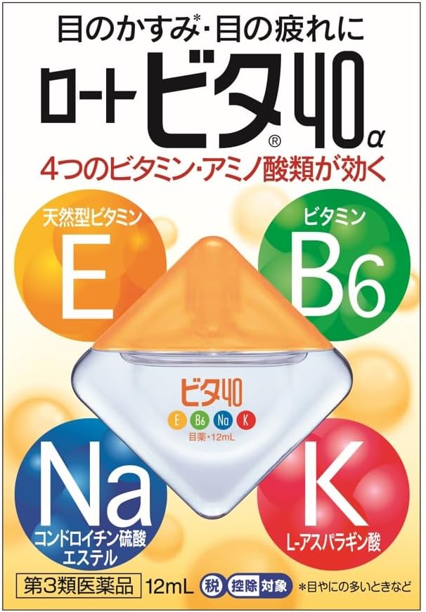 로토 비타 40알파 12mL 【4개 세트】