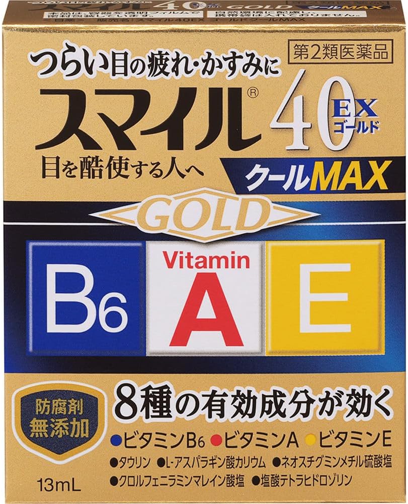 스마일 40EX 골드 쿨 MAX 13mL 【4개 세트】