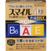 스마일 40EX 골드 쿨 MAX 13mL 【4개 세트】