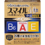 스마일 40EX 골드 쿨 MAX 13mL 【4개 세트】