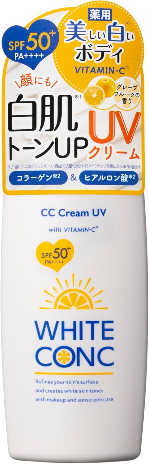 화이트 콩크 화이트 CC 자외선차단제 75g 【2개 세트】