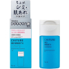 치후레 미백TA 에센스 30mL 【2개 세트】