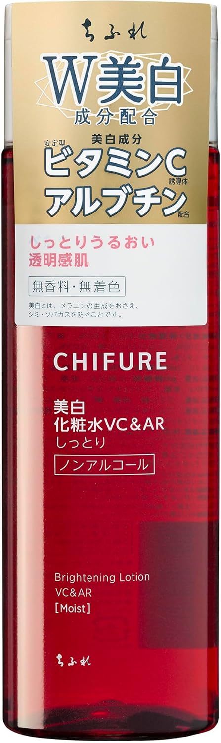 치후레 미백 스킨 VC&AR 촉촉한 타입 180mL 【2개 세트】