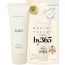 나리스업 by365 파우더리 UV 크림 a 톤업 무향료 60g 자외선차단제 【2개 세트】