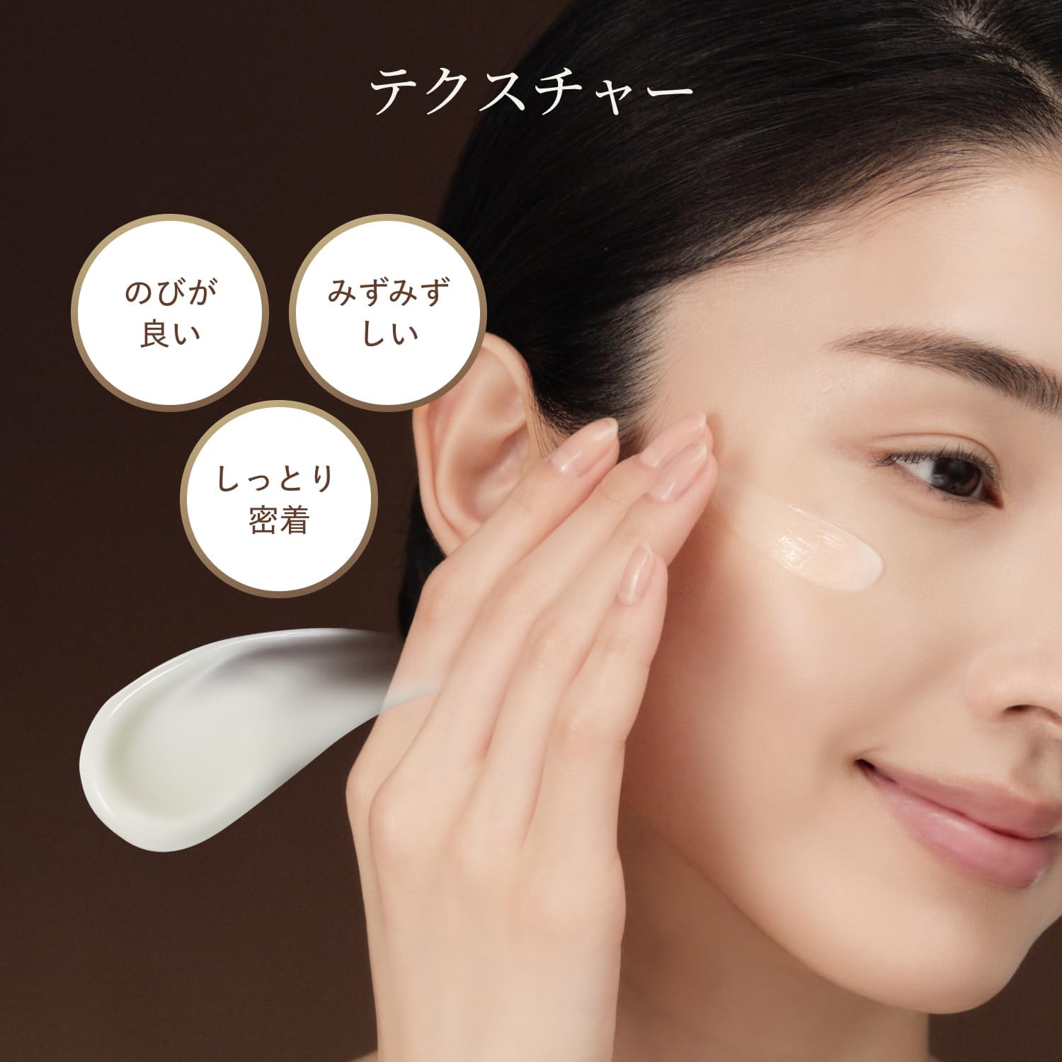 엘릭시르 주름 개선 크림 레티노파워 링클크림 ba L 본체 22g
