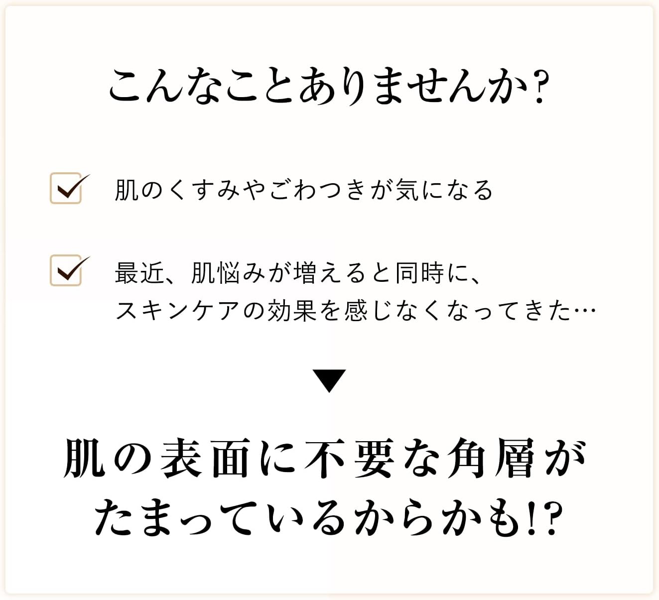 엘릭시르 어드밴스드 클리어 핫 클렌징 제엘 AD
