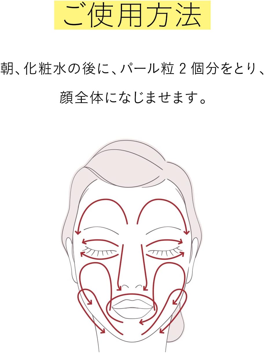 엘릭시르 발란싱 수분 크림 60g