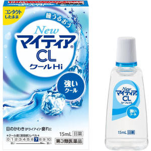 뉴 마이티아 CL 쿨 Hi-s 15mL 【4개 세트】