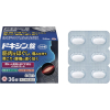 도키신정 36정