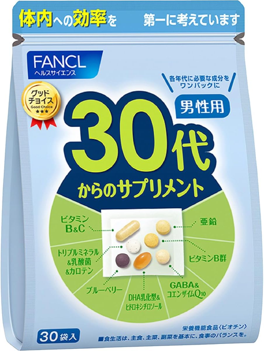 판클 30대 남성용 종합 비타민/영양제 15~30일분 / 30포
