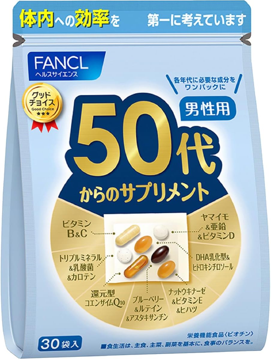 판클 50대 남성용 종합 비타민/영양제 15~30일분 / 30포