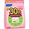 판클 30대 여성용 종합 비타민/영양제 15~30일분 / 30포