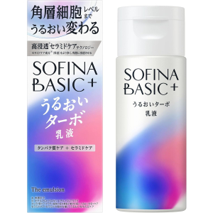 소피나 BASIC⁺ 우루오이 터보 로션 120ml 【2개 세트】
