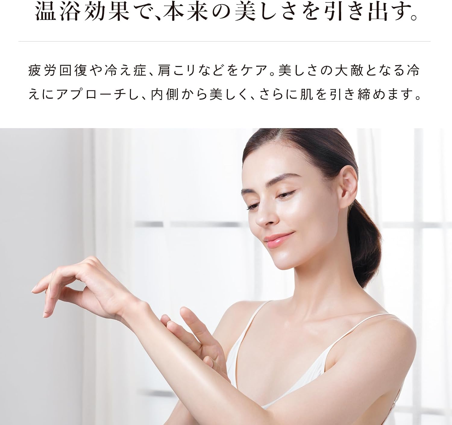 리파 스파 타블렛 60개입