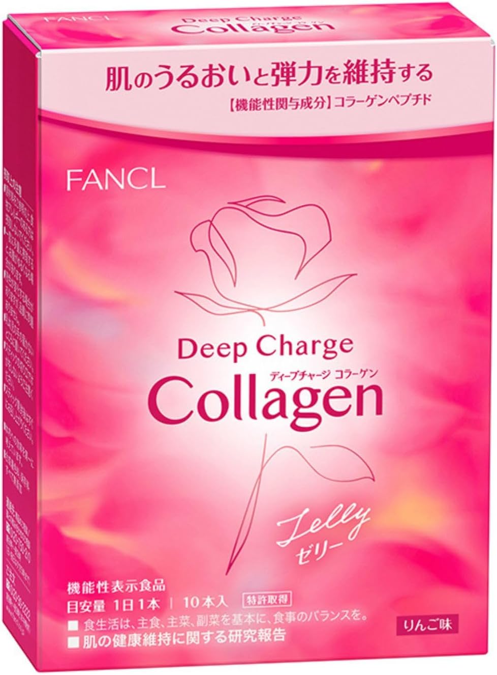 판클 딥 차지 콜라겐 스틱 제리 사과맛 20g 10개입