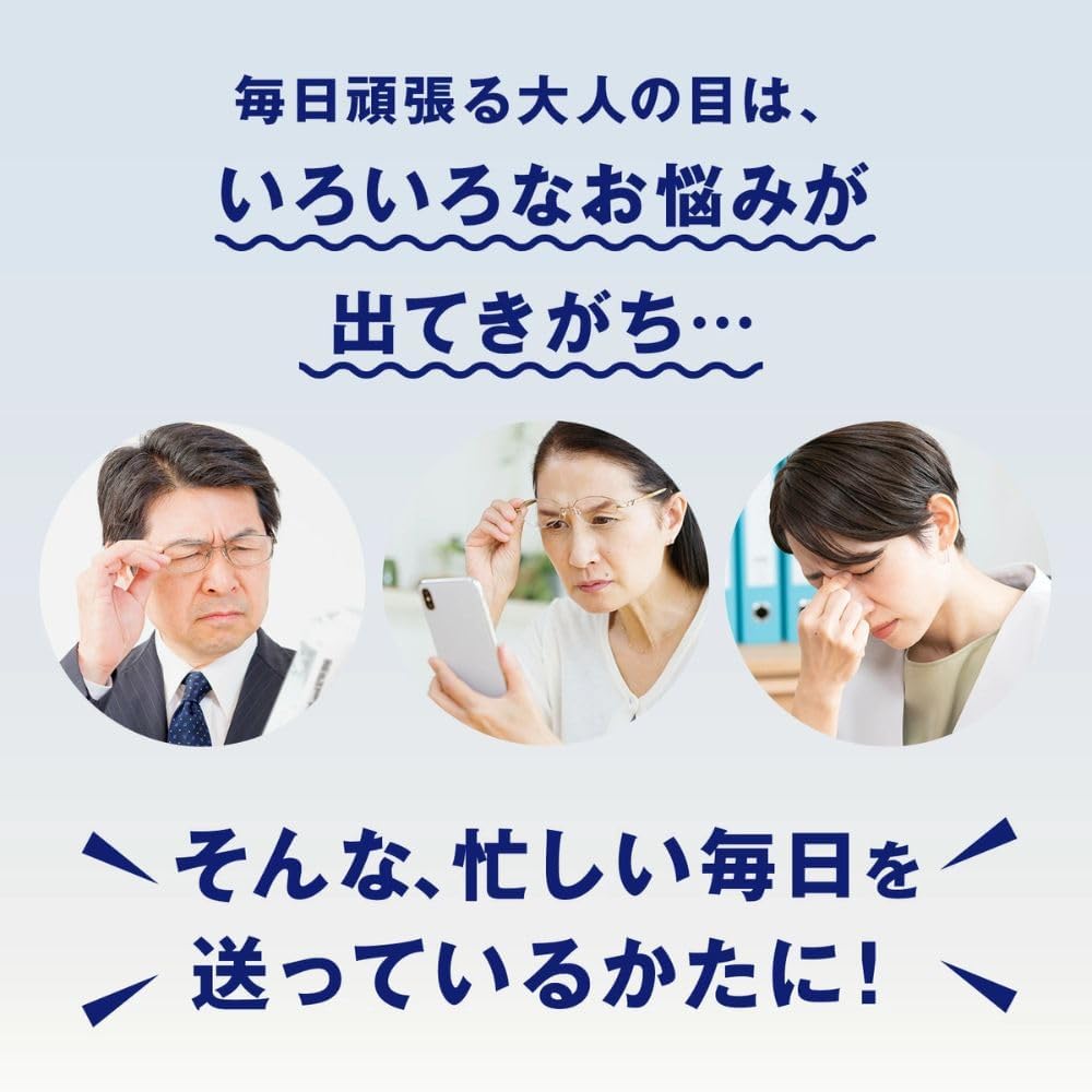 판클 엔킨 30일분