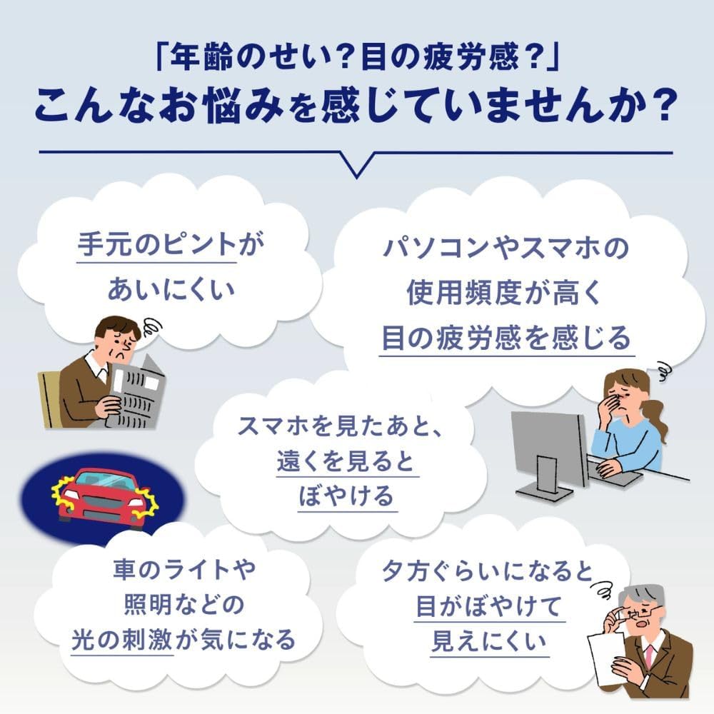 판클 엔킨 30일분
