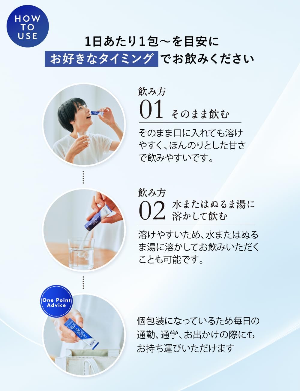 야쿠르트 멀티 프로바이오틱스 서플리먼트 15포